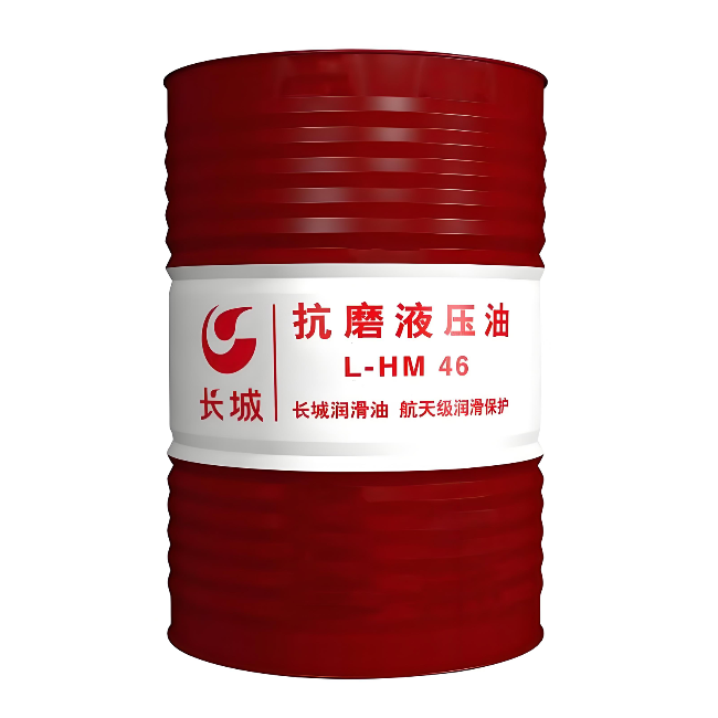 惠阳长城抗磨液压油