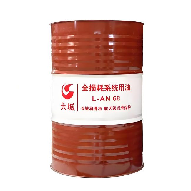 惠阳长城全损耗系统用油